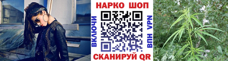 Купить наркотики цена Аксай Cocaine  МЕТАДОН  Каннабис 