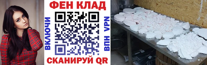 blacksprut зеркало Аксай Амфетамин VHQ где продают наркотики