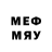 Марихуана VHQ Melovin fas