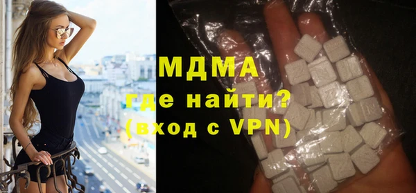 прущий лед Алзамай