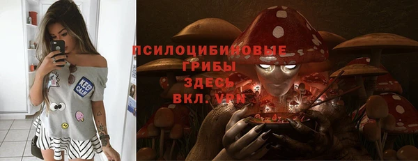 кокаин премиум Ладушкин