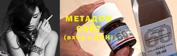 MDMA Premium VHQ Лабытнанги